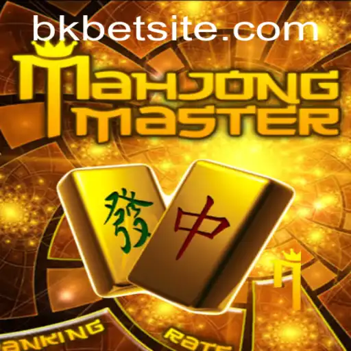 Discovering MahJongMaster: A Comprehensive Guide to the Game and Its Impact